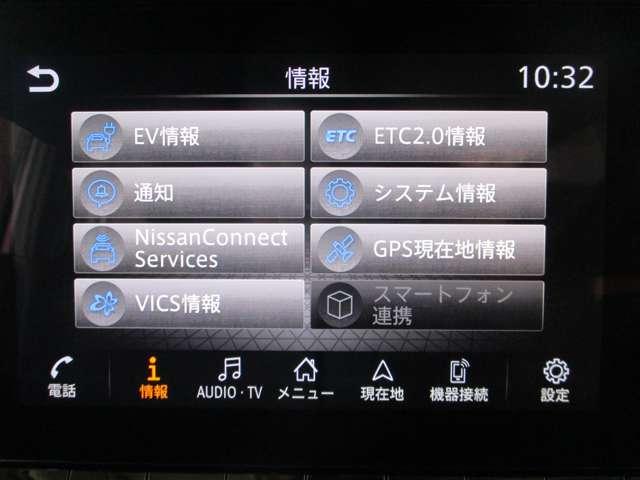 サクラ Ｇ　エマージェンシーブレーキ　純正ナビ　ＥＴＣ２．０（12枚目）