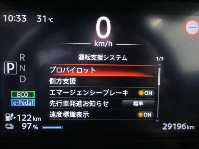 サクラ Ｇ　エマージェンシーブレーキ　純正ナビ　ＥＴＣ２．０（18枚目）