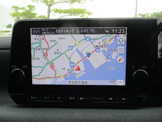 日産コネクト９インチナビ付き！初めての場所はもちろん、長距離ドライブにも、あるとやっぱり便利なナビも。