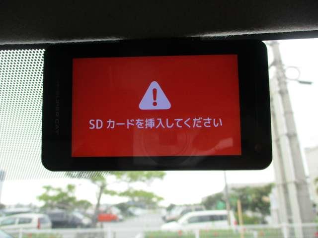 社外ユピテル制レーダー探知機付き！ＳＤカードが無いので動作確認しておりません！