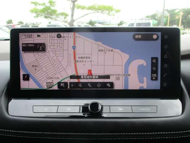 NissanConnectナビゲーションシステム(地デジ内蔵)(12.3インチワイドディスプレイ)