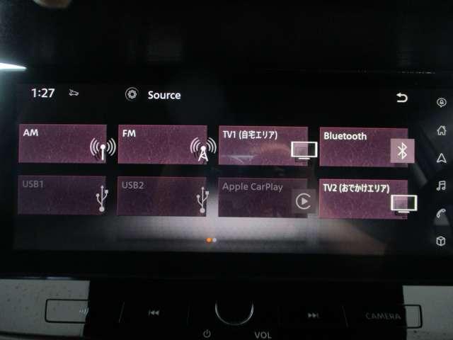 オーディオは、AM/FM/地デジTV/Bluetooth/USB1(タイプC)/USB2(タイプA)/交通情報/Apps等があります。