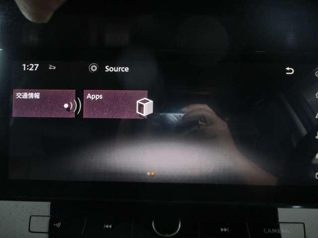 オーディオは、AM/FM/地デジTV/Bluetooth/USB1(タイプC)/USB2(タイプA)/交通情報/Apps等があります。