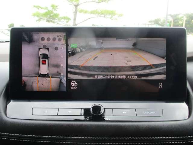 アラウンドビューモニター搭載。車体を4方向のカメラで「上から見下ろしたような映像」を映します。車庫入れが苦手な方も映像サポートでラクラク駐車できます。