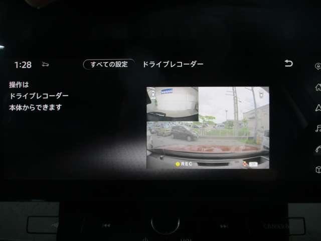 ナビモニターにドライブレコーダーの映像表示ができます。