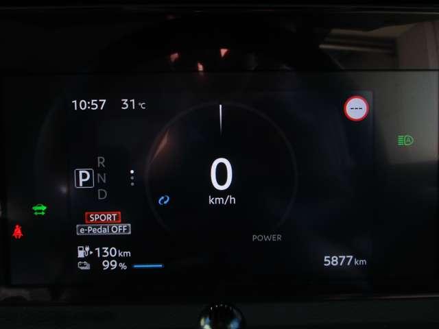 アドバンスドドライブアシストディスプレイ！視認性を高める７インチのディスプレイを搭載。先進感と高い質感を演出します。