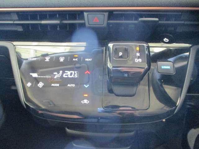 電制シフト！直線的で操作しやすい前後操作の電制シフトを採用。従来のシフトレバー車から乗り換えられる方にもかわりやすくなっています。■タッチパネルオートエアコン。