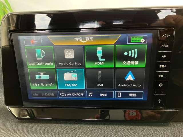 ９インチディスプレイオーディオ。ＢｌｕｅｔｏｏｔｈやＡＵＸで外部機器ともつなげられる様々な機能付き！お気に入りの音楽を聴きながら、快適なドライブをお楽しみください♪
