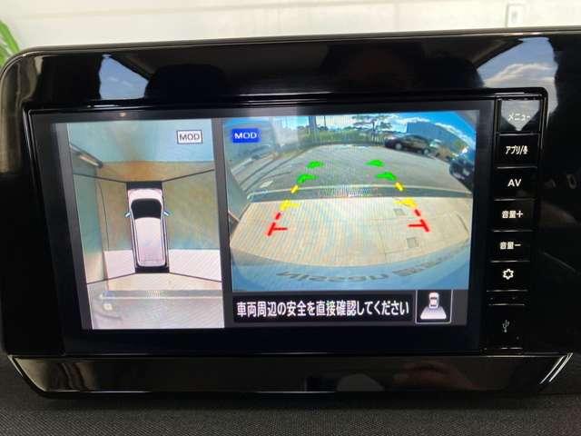 アラウンドビューモニター搭載。車体を４方向のカメラで「上から見下ろしたような映像」を映します。車庫入れが苦手な方も映像サポートでラクラク駐車できます。