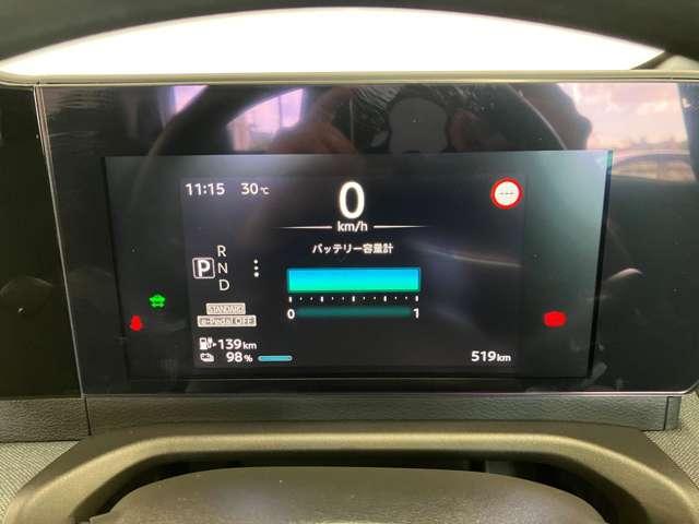 リチウムイオンバッテリー容量は１２セグメントとなっております。