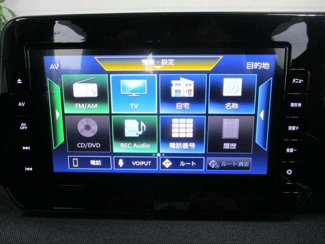 ■日産オリジナルナビ！大画面９インチディスプレイ採用。■ＣＤ／ＤＶＤ再生／ＡＭ／ＦＭ／Ｂｌｕｅｔｏｏｔｈ／ＡＵＸ／ＵＳＢ／ＳＤ／ミュージックストッカー＆アラウンドビューモニター。■ドライブレコーダーの