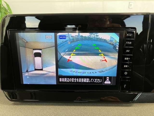 アラウンドビューモニター搭載。車体を４方向のカメラで「上から見下ろしたような映像」を映します。車庫入れが苦手な方も映像サポートでラクラク駐車できます。