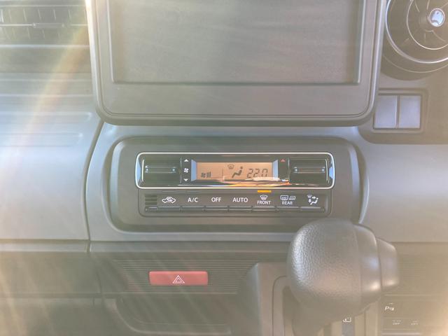 スペーシアベース GF 2型 4WD(32枚目)