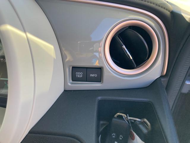 ワゴンRスマイル HYBRID X 3型 4WD コネクトナビ(41枚目)