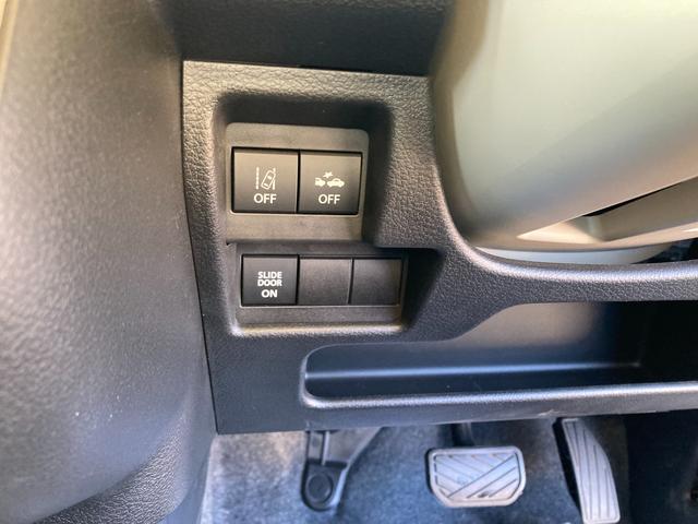 ワゴンRスマイル HYBRID X 3型 4WD コネクトナビ(42枚目)