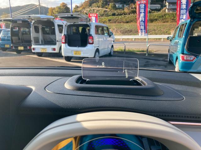 ワゴンRスマイル HYBRID X 3型 4WD コネクトナビ(45枚目)