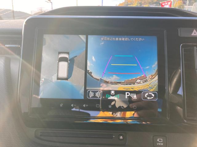 ソリオバンディット バンディット HYBRID MV 2型 全方位モニターナビ(47枚目)