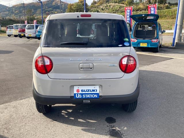 アルトラパン モード 3型(6枚目)