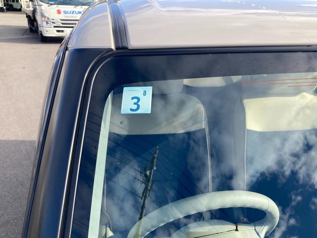 アルトラパン モード 3型(8枚目)