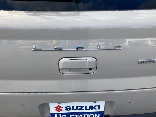 アルトラパン モード 3型(15枚目)