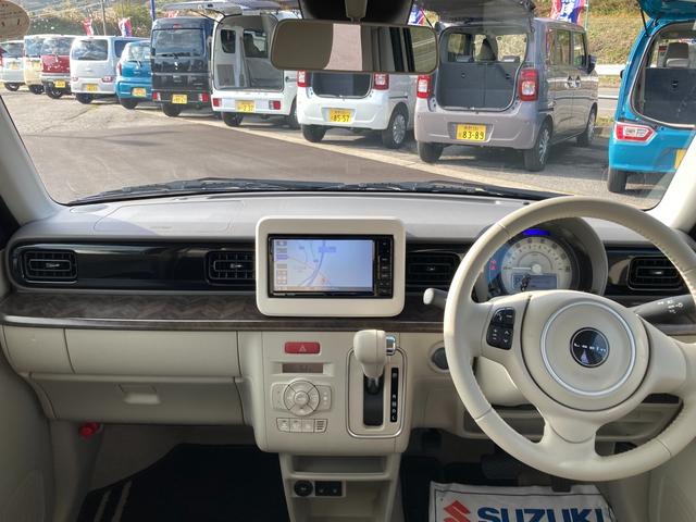 アルトラパン モード 3型(23枚目)