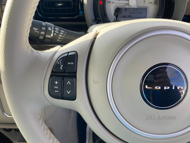 アルトラパン モード 3型(29枚目)