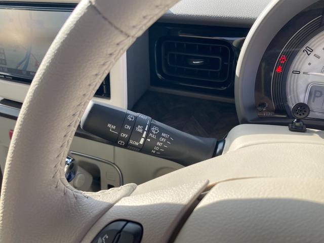 アルトラパン モード 3型(30枚目)