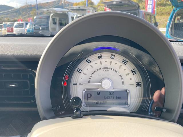 アルトラパン モード 3型(32枚目)