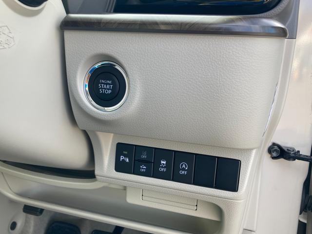 アルトラパン モード 3型(33枚目)