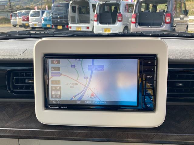 アルトラパン モード 3型(34枚目)