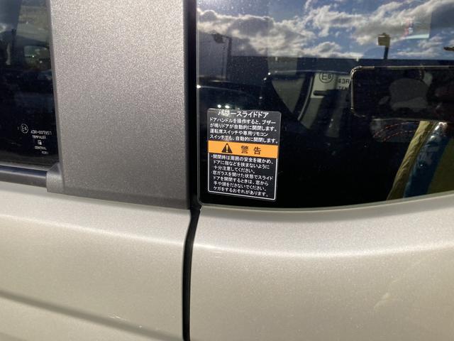 スペーシア ギア　ＨＹＢＲＩＤ　ＸＺ　コネクトナビ　４ＷＤ　バックカメラ　オートライト　Ｂｌｕｅｔｏｏｔｈ　スライドドア　純正ナビ　プッシュスタート　シートヒーター　オートエアコン　スズキセーフティーサポート　４ＷＤ　衝突被害軽減システム　アイドリングストップ（15枚目）