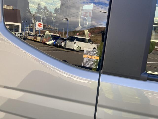 スペーシア ギア　ＨＹＢＲＩＤ　ＸＺ　コネクトナビ　４ＷＤ　バックカメラ　オートライト　Ｂｌｕｅｔｏｏｔｈ　スライドドア　純正ナビ　プッシュスタート　シートヒーター　オートエアコン　スズキセーフティーサポート　４ＷＤ　衝突被害軽減システム　アイドリングストップ（22枚目）