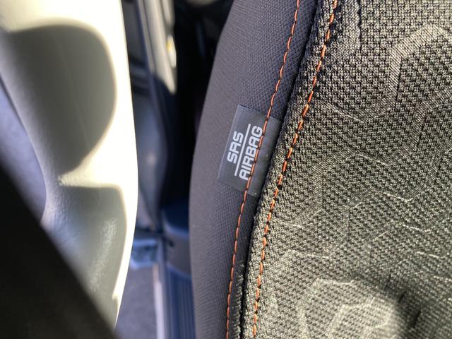 スペーシア ギア　ＨＹＢＲＩＤ　ＸＺ　コネクトナビ　４ＷＤ　バックカメラ　オートライト　Ｂｌｕｅｔｏｏｔｈ　スライドドア　純正ナビ　プッシュスタート　シートヒーター　オートエアコン　スズキセーフティーサポート　４ＷＤ　衝突被害軽減システム　アイドリングストップ（38枚目）