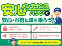 ＨＹＢＲＩＤ　Ｇ　オーディオレス仕様　ステアリングスイッチ　スズキセーフティーサポート　衝突被害軽減システム　アイドリングストップ　オートライト　スライドドア（33枚目）