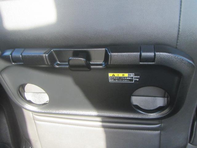 スペーシアカスタム カスタム HYBRID XSターボ 3型(26枚目)