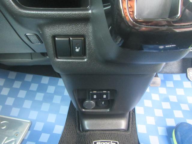 スペーシアカスタム カスタム HYBRID XSターボ 3型(37枚目)