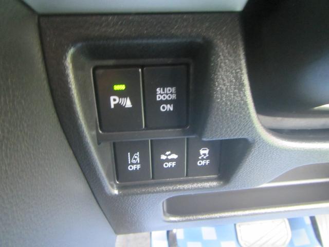 スペーシアカスタム カスタム HYBRID XSターボ 3型(40枚目)