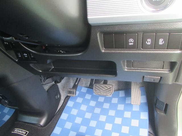 スペーシアカスタム カスタム HYBRID XSターボ 3型(43枚目)