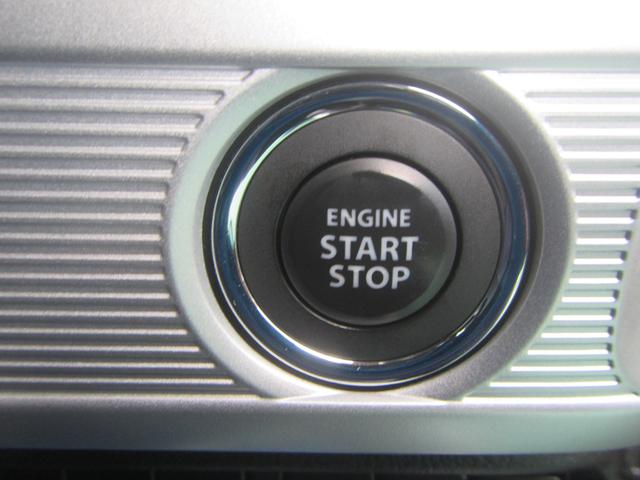 スペーシアカスタム カスタム HYBRID XSターボ 3型(45枚目)