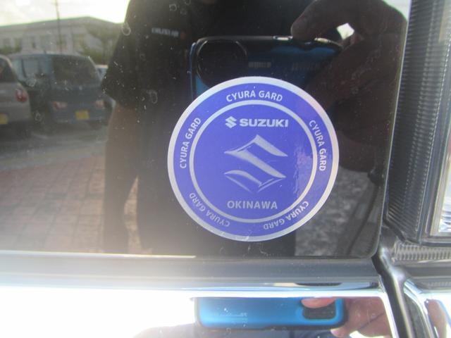 スペーシアカスタム カスタム HYBRID XSターボ 3型(54枚目)