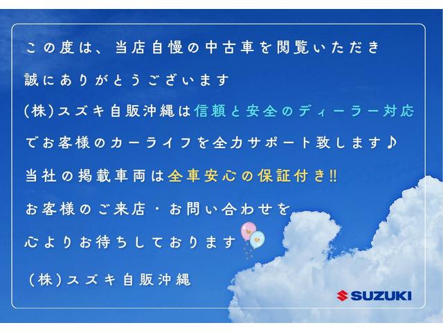 スペーシアカスタム カスタム HYBRID XSターボ 3型(69枚目)