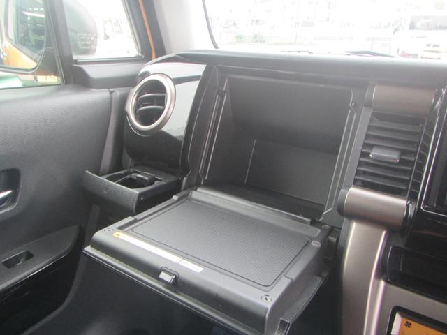 ハスラー J MR41S 2型(32枚目)