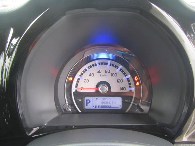 ハスラー J MR41S 2型(36枚目)