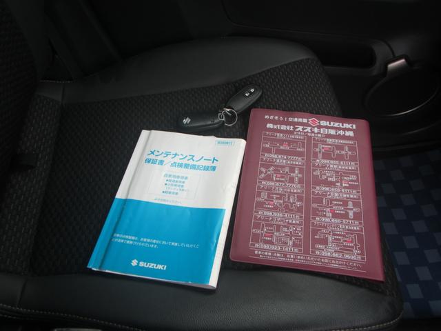 ハスラー J MR41S 2型(37枚目)