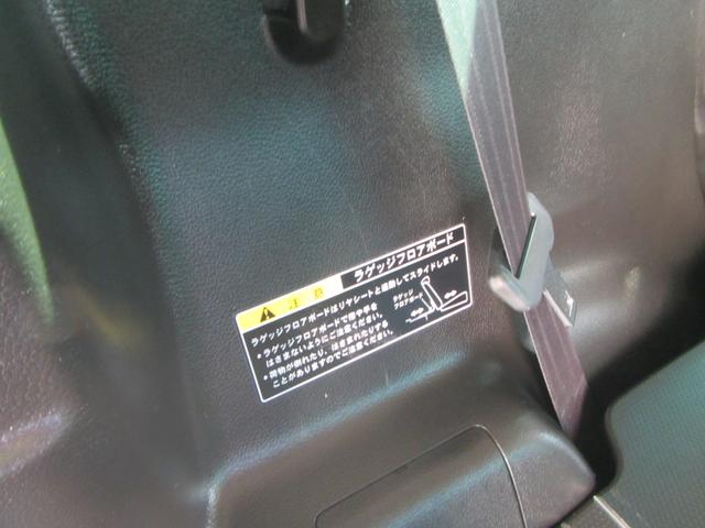 ハスラー Jスタイル(23枚目)