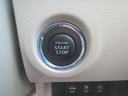 リモコンキーをしまったままでも、ワンプッシュでエンジン始動!!ブレーキを踏みながらボタンを押すとエンジンがスタートします(*^^)v