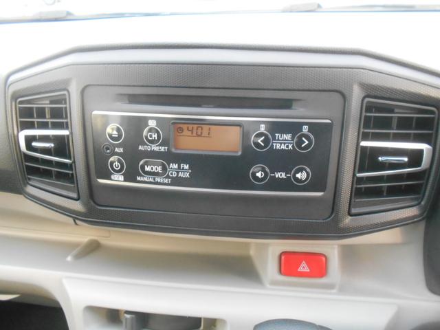 X SAIII CD付き(19枚目)
