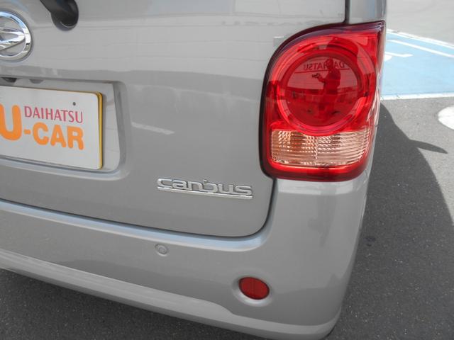 L SAIII(17枚目)