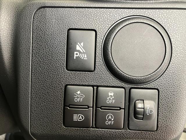 ミライース L SAIII オーディオレス/キーレスエントリー ワンオーナー オーディオレス キーレスエントリー ハロゲンヘッドライト オートライト オートマチックハイビーム スマアシIII アイドリングストップ カーペットマット 取扱説明書 メンテナンスノート(15枚目)