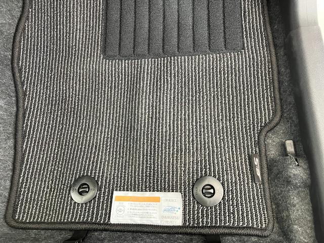 ミライース L SAIII オーディオレス/キーレスエントリー ワンオーナー オーディオレス キーレスエントリー ハロゲンヘッドライト オートライト オートマチックハイビーム スマアシIII アイドリングストップ カーペットマット 取扱説明書 メンテナンスノート(22枚目)